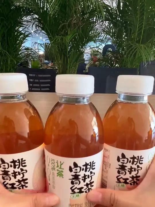 巨巨巨好喝的果茶,错过就是一辈子!强烈推荐葡萄乌龙味!管理期 喝也没负担!好喝不贵 让茶 