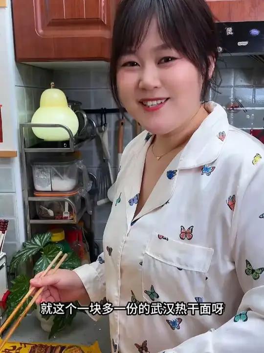 比方便面还要方便的、武汉热干面，方便快捷、味道还特别的正宗！家里备一点，肯 定是错不了的、