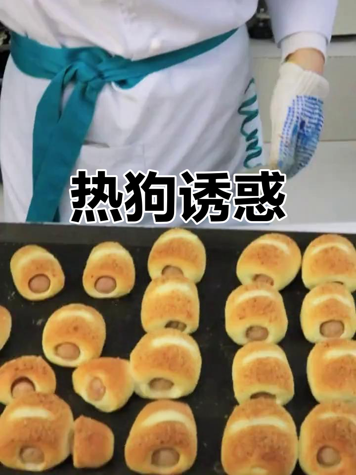 松软面包搭配多汁香肠,芝士热狗超诱人!