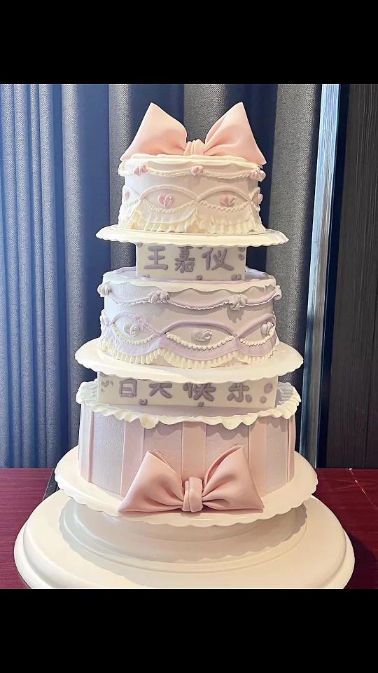 南京百天蛋糕|宝贝100天快乐!