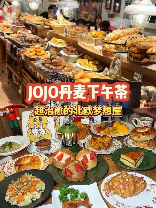 没想到在合生汇竟然穿越了!超治愈的北欧梦想小屋!