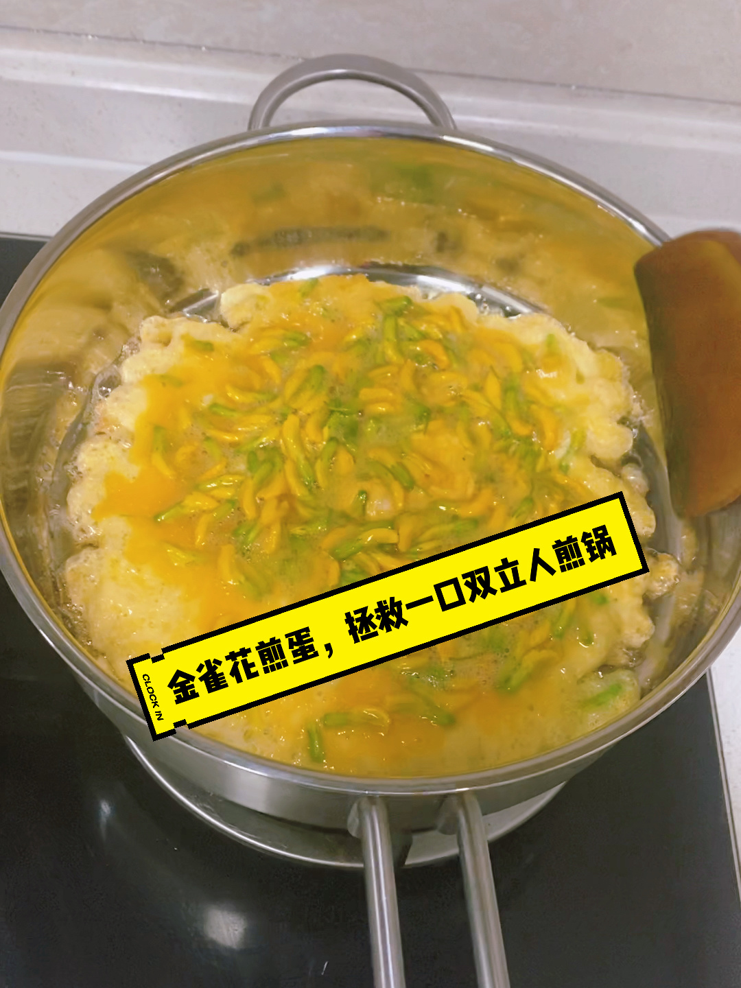 双立人平底锅重获新生(开锅教程)