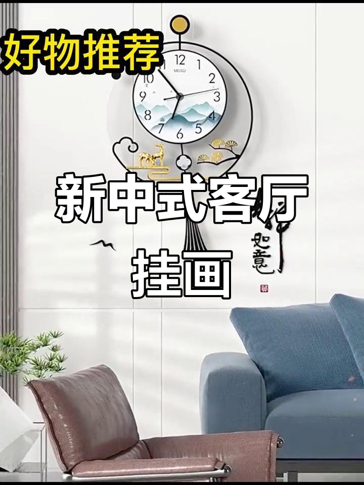 客厅玄关装饰画,新中式风格壁画打造温馨家居