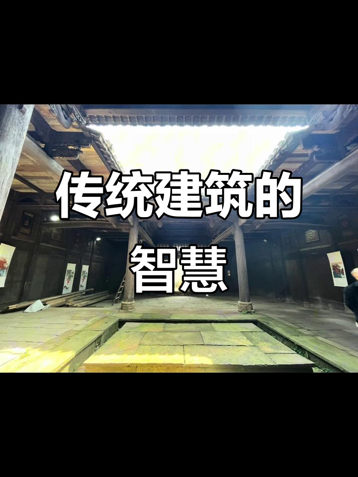中国古建筑独特魅力,榫卯结构令人惊叹