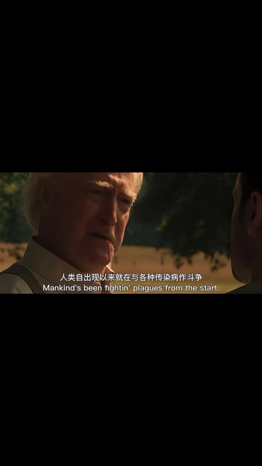 再刷行尸走肉,这个片段是我首刷没注意过的,却是那么符合现实的 行尸走肉 经典台词