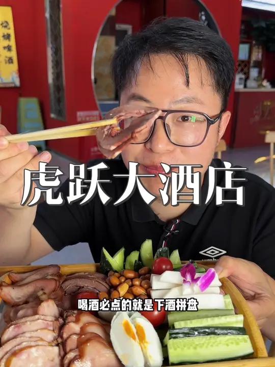 正定的物价这么低了吗?