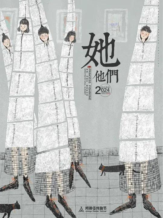 让我获奖无数的一套插画海报～很开心,我的插画电影海报系列,全部入围金风车啦～