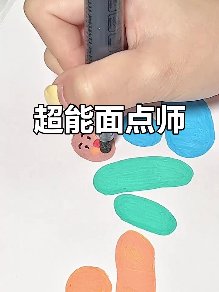 面包超人带你闯关,宝石与服装的奇妙冒险