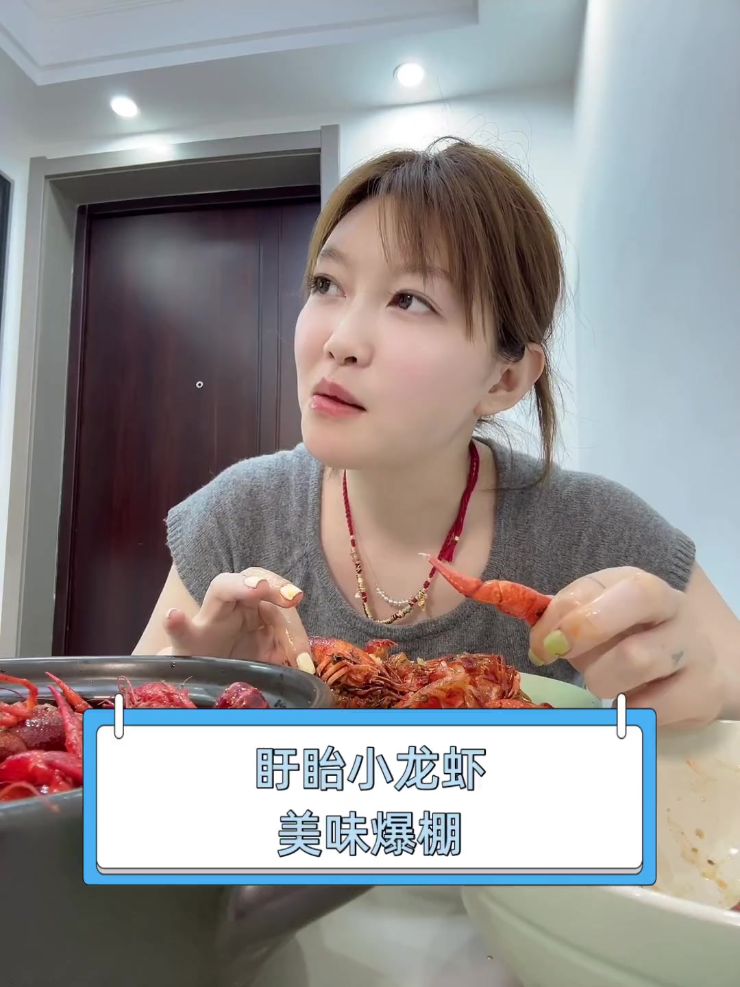 盱眙小龙虾美味爆棚