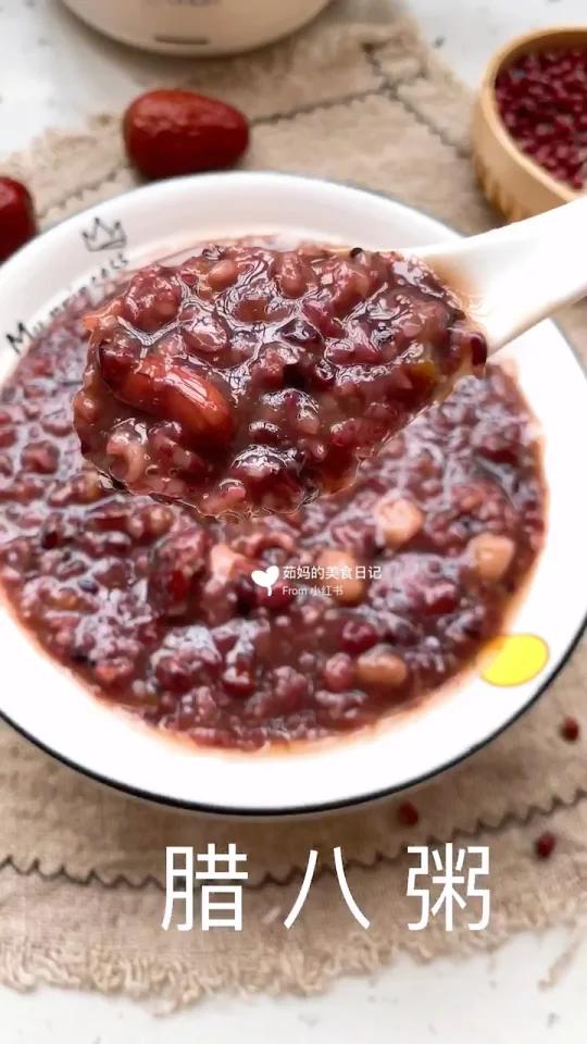 一个电饭煲就可以搞定的「养生腊八粥」,馋哭了隔壁家小孩!腊八节,俗称“腊八”,即是农历十二