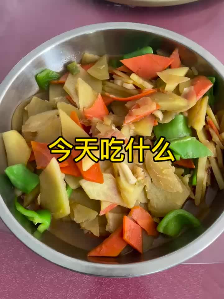今日份农场午餐来啦 今日午餐 今日伙食 今天吃什么 家常便饭吃得香 记录真实生活