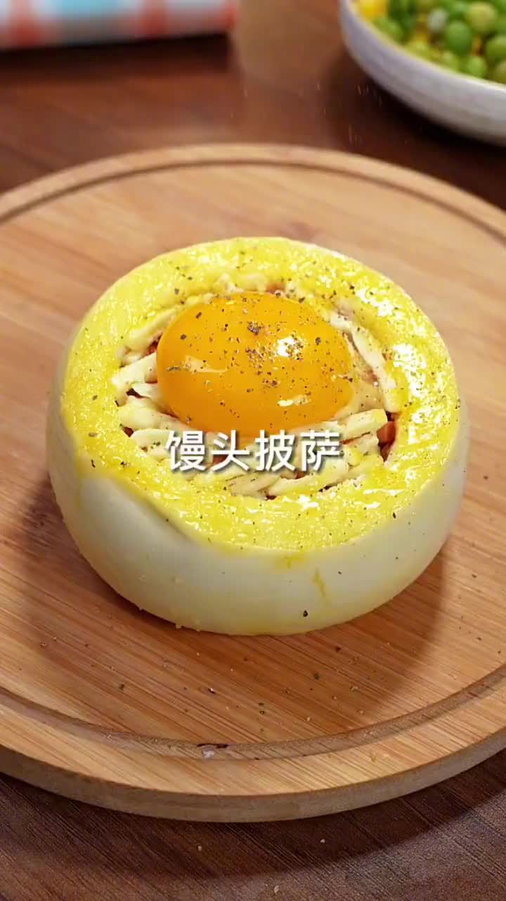 中午吃什么「空气炸锅馒头披萨」空气炸锅做馒头披萨,做法简单,金黄又酥脆,营养丰富,好吃到飞