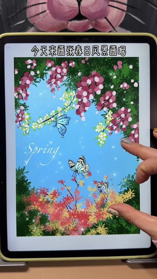 iPad画画|超治愈的春日风景插画手绘教程