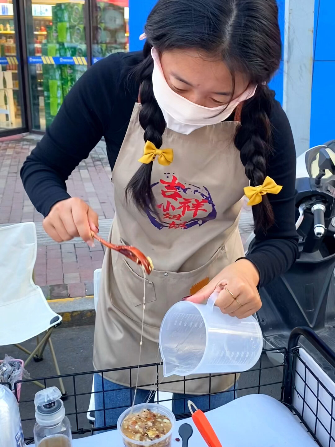 会拉丝的藕粉八宝粥,超好吃