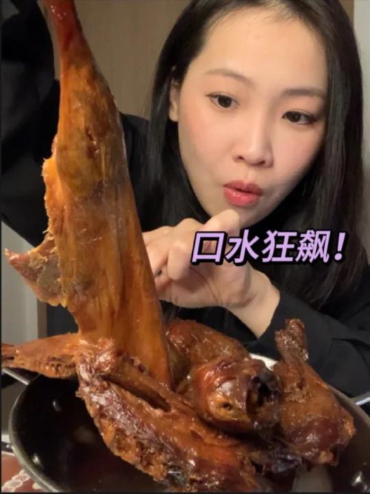 6款酱板鸭大测评你们安利的买回来了!