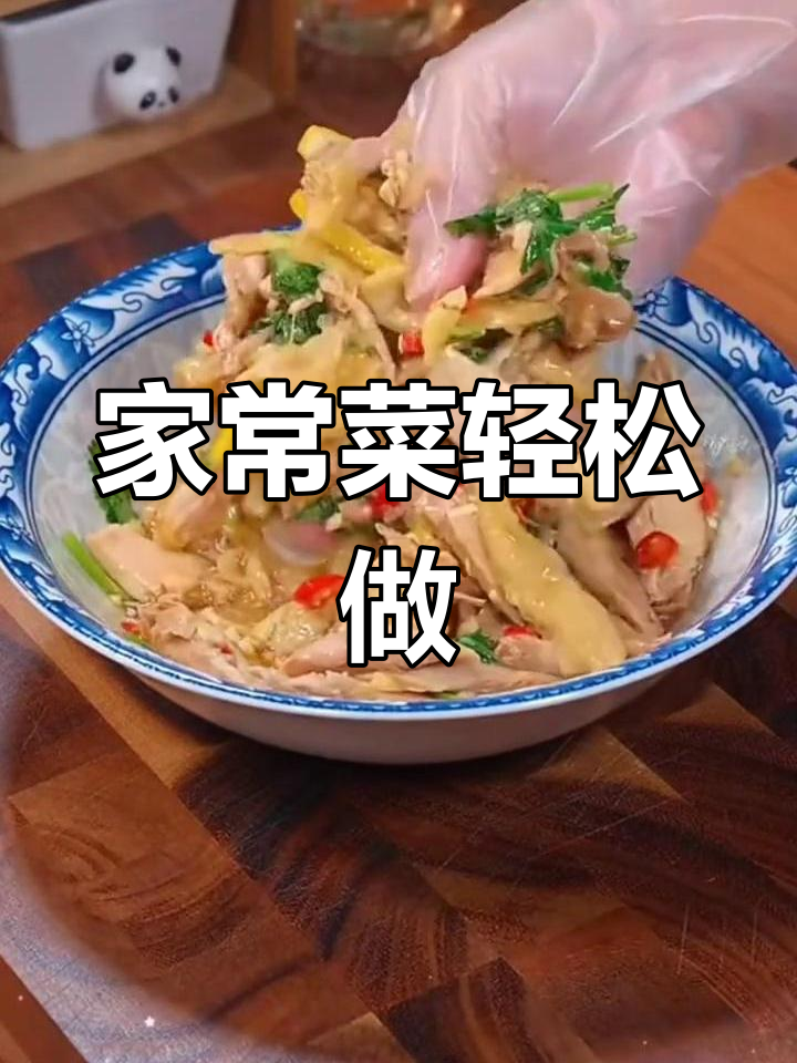 蒸五花肉、鸡腿,家常味十足!