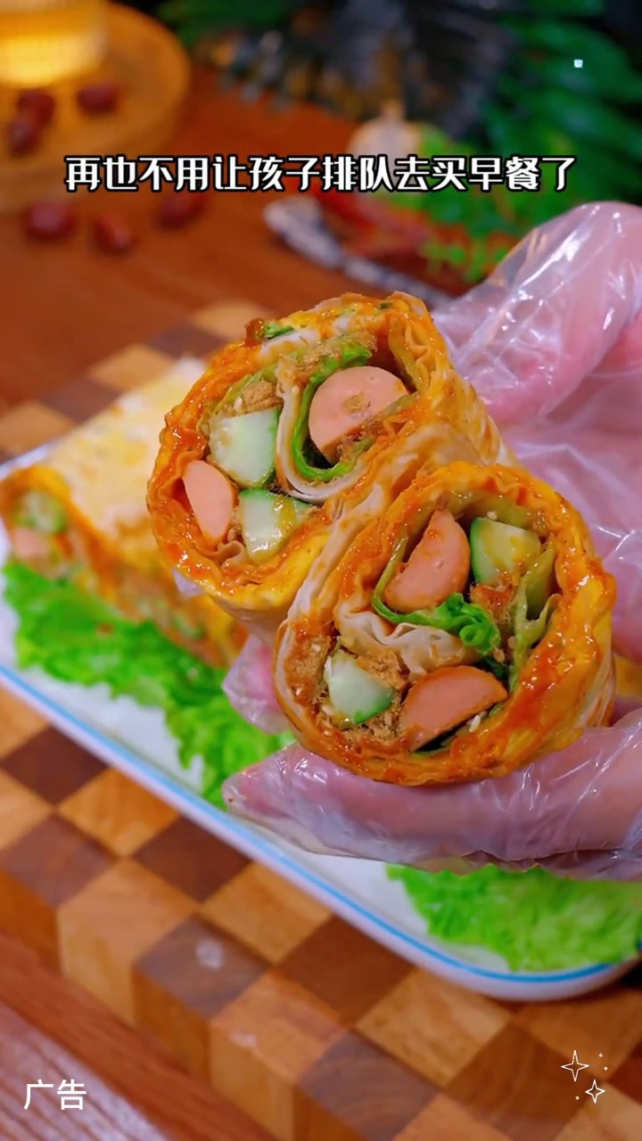 学校门口火爆的早餐鸡蛋灌饼,在家几分钟就能搞定,营养又美味 简单又方便 早餐 早餐吃什么