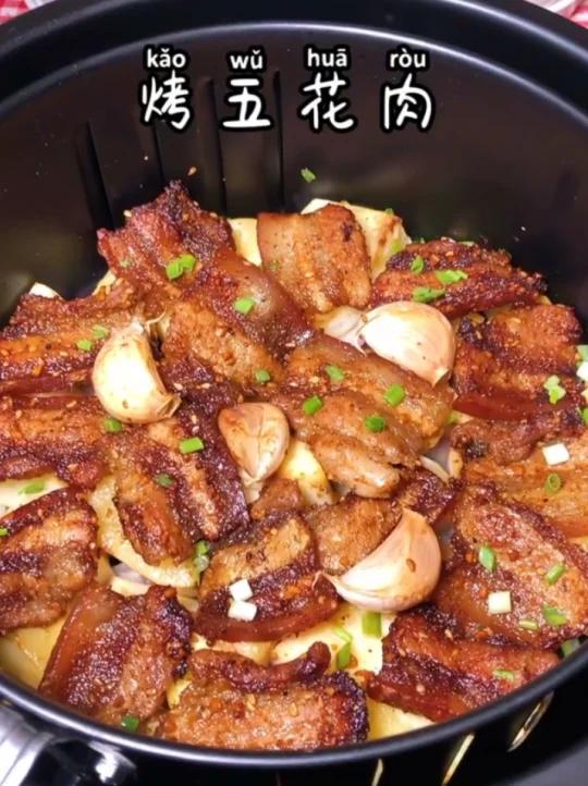烤五花肉