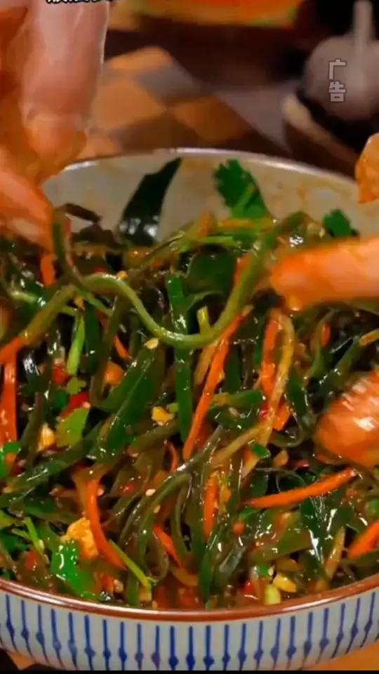 「12,9发10袋」22g/袋霞浦压缩海带丝鲜爽口干净无沙火锅凉拌菜 压缩海带丝 海带丝 