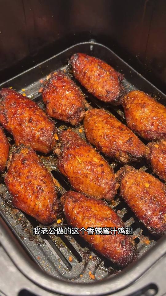 用空气炸锅还原了烧烤店的烤鸡翅!简单还好吃