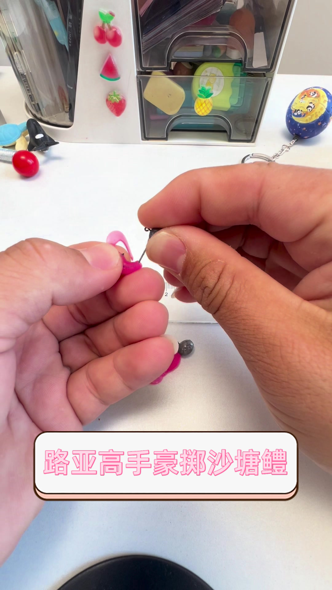 路亚高手豪掷沙塘鳢