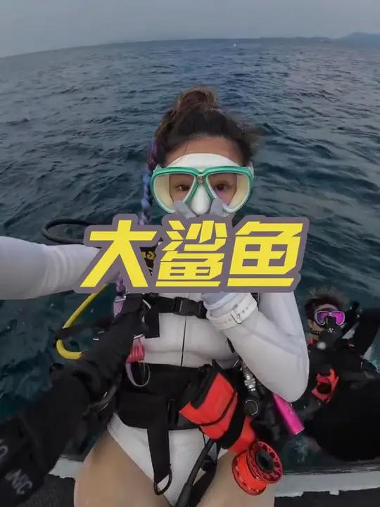 来三亚 一定要体验下 出海 海钓 一百多 玩四个多小时