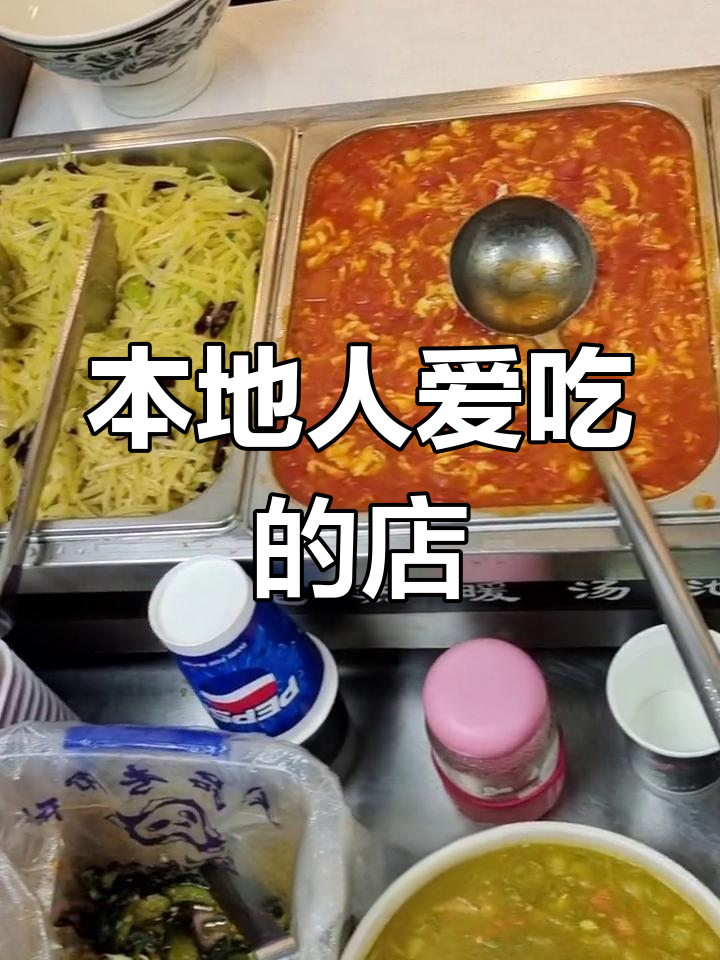 小巷鸡柳饭,回头客超多