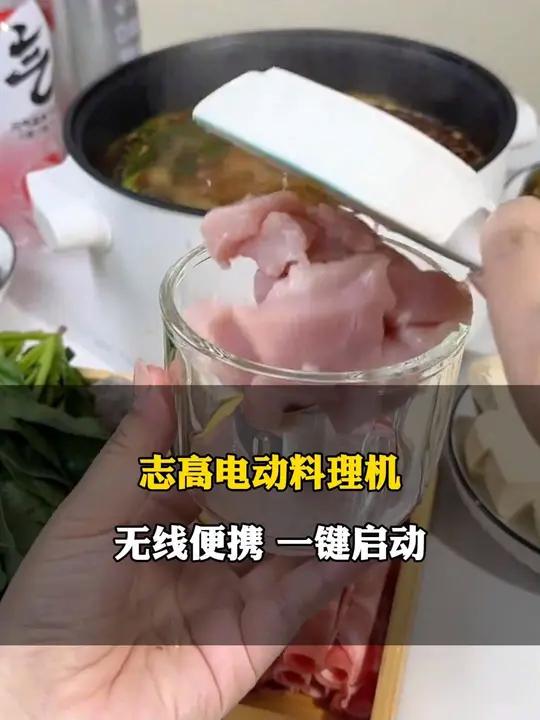 夏天吃凉拌菜,吃火锅烧烤真的太需要一个帮手了,有了它这个厨房神器,更方便!厨房神器 蒜泥器