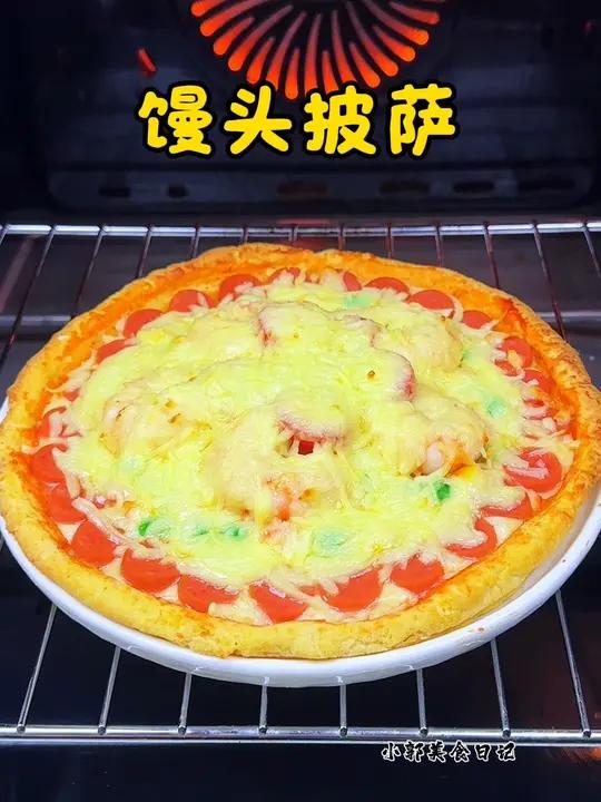 家里吃不完的馒头居然还能做披萨,奶香浓郁还拉丝,馋哭隔壁小孩