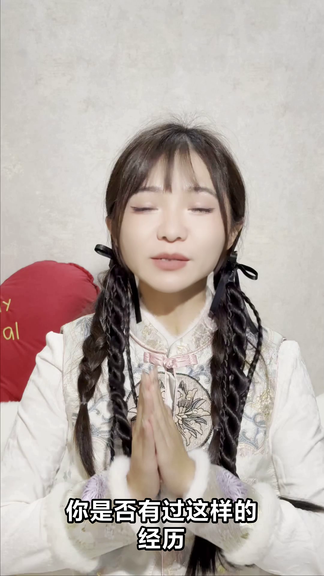 护国寺小吃街避雷攻略,别踩坑!