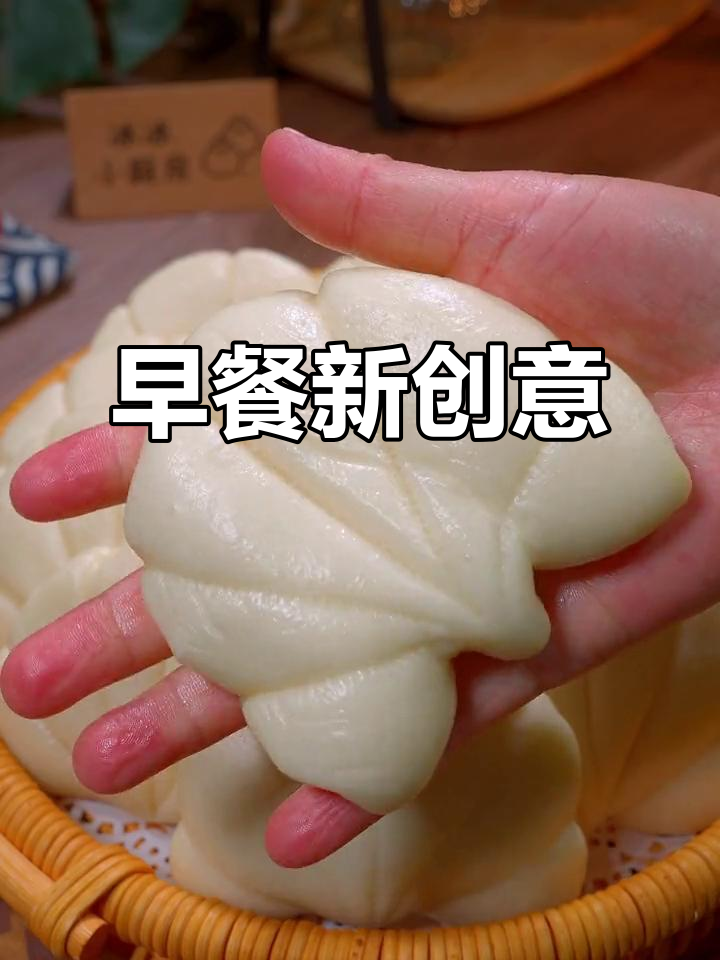 小孩上学后,早餐花样多,荷叶饼夹鸡蛋午餐肉超爱!