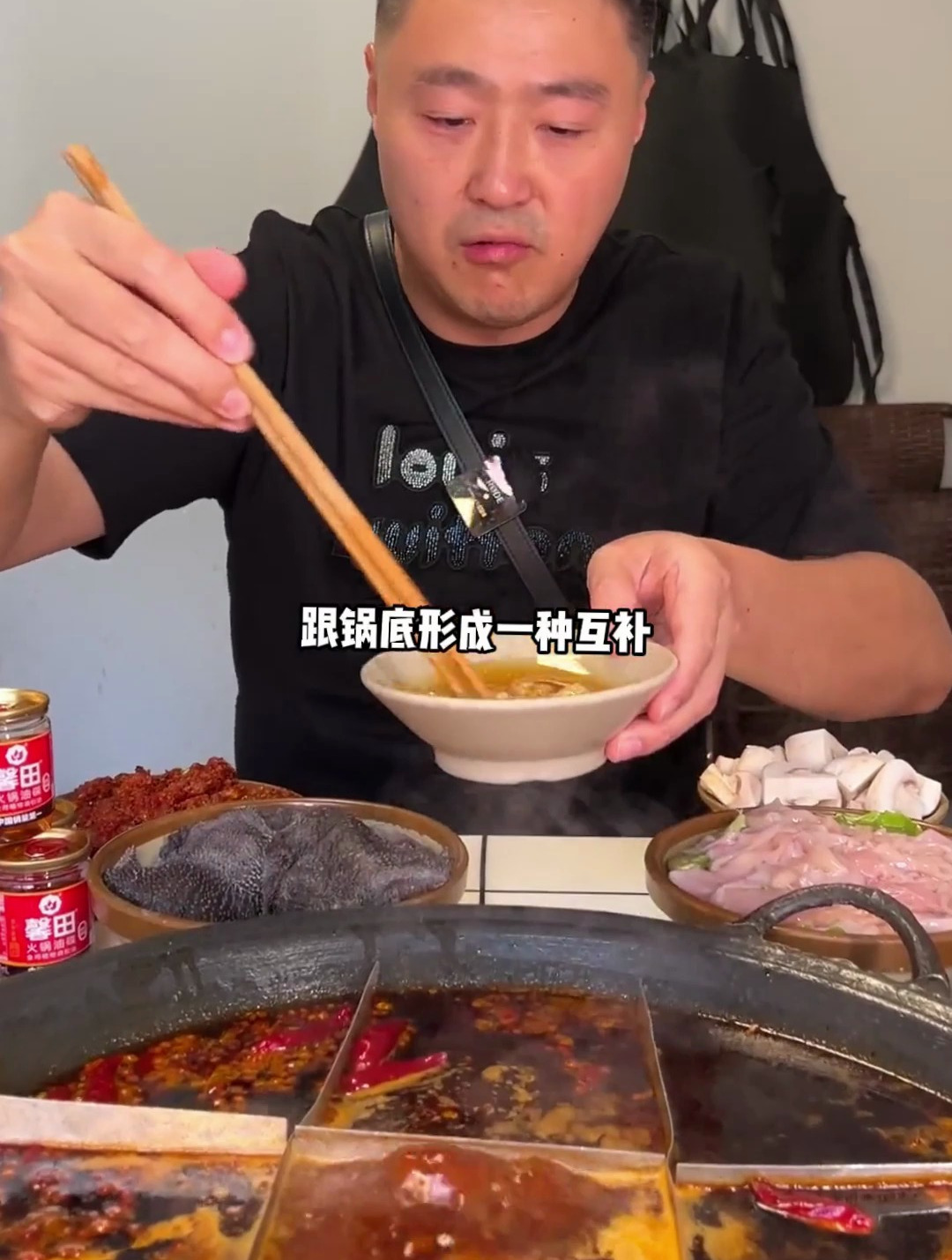 能用火锅汤泡饭的火锅才是真正的老重庆火锅