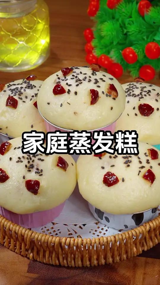 面粉别总是蒸馒头了,加两个鸡蛋,出锅香甜又暄软,太好吃了