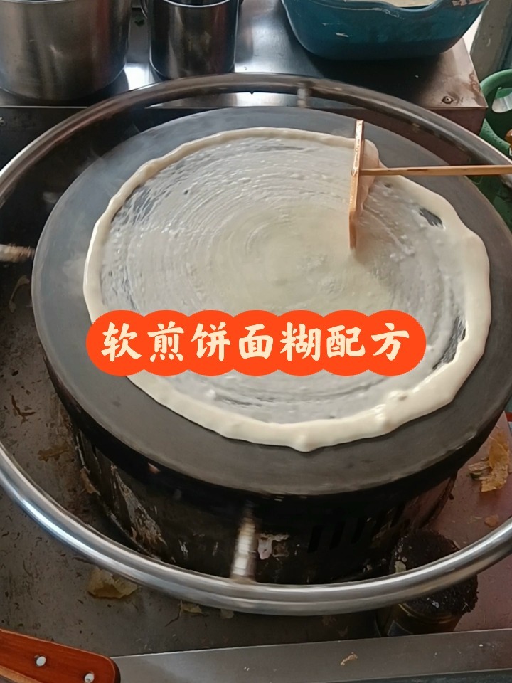 软煎饼面糊配方