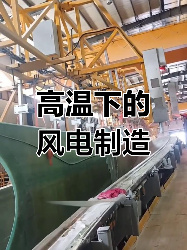 薄脆饼大小关键,45公分锅配18-20cm最完美!