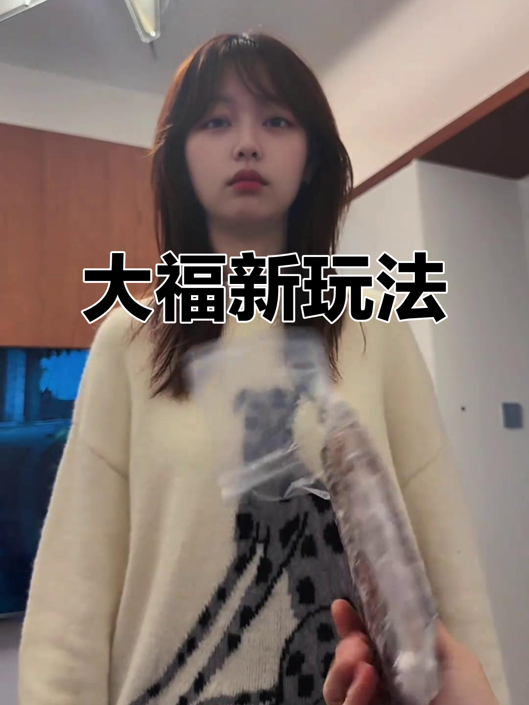 重庆大汤圆变身,爆改大福做法揭秘