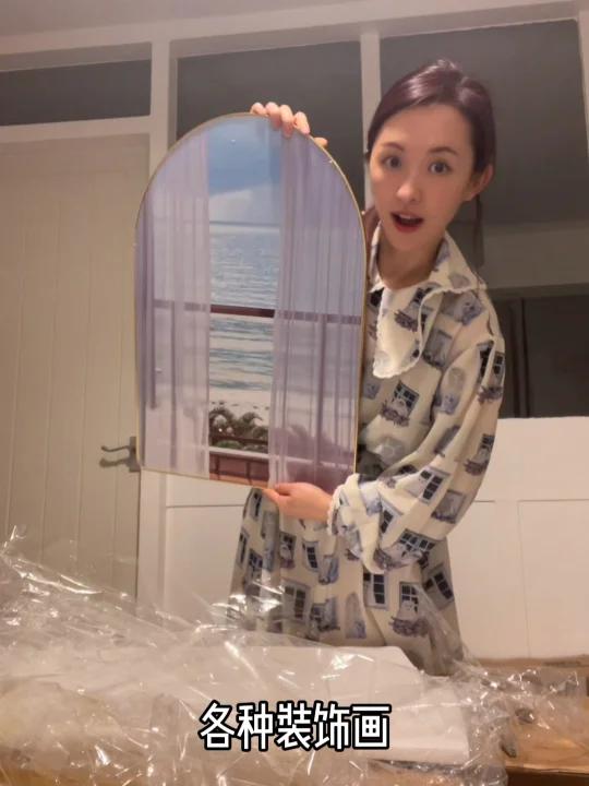 伦敦搬新家咯!Jellycat来我家开乔迁派对!