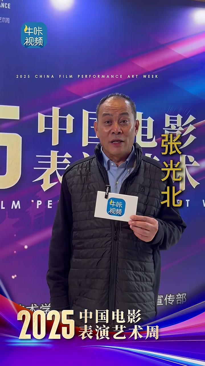 张光北:南京的菜就没有不好吃的!尤其是那道什锦拌菜,来南京必吃!而且南京菜特全,南北口味都