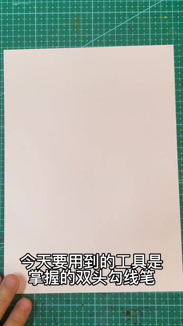 0基础线描画教程|线描风景