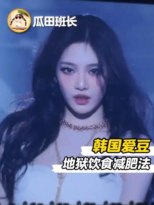 怪不得我胖呢 我一个人就得吃掉一个披萨