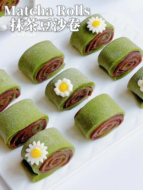 糯叽叽的抹茶豆沙卷,清新可口、香甜软糯,吃一口就会爱上做法简单零失败,好看又好吃,当春日出