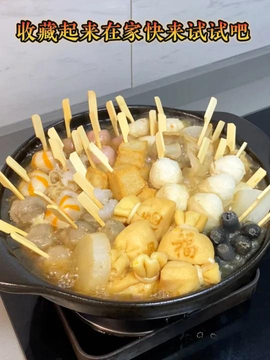 关东煮汤底我拿捏了在家实现关东煮自由