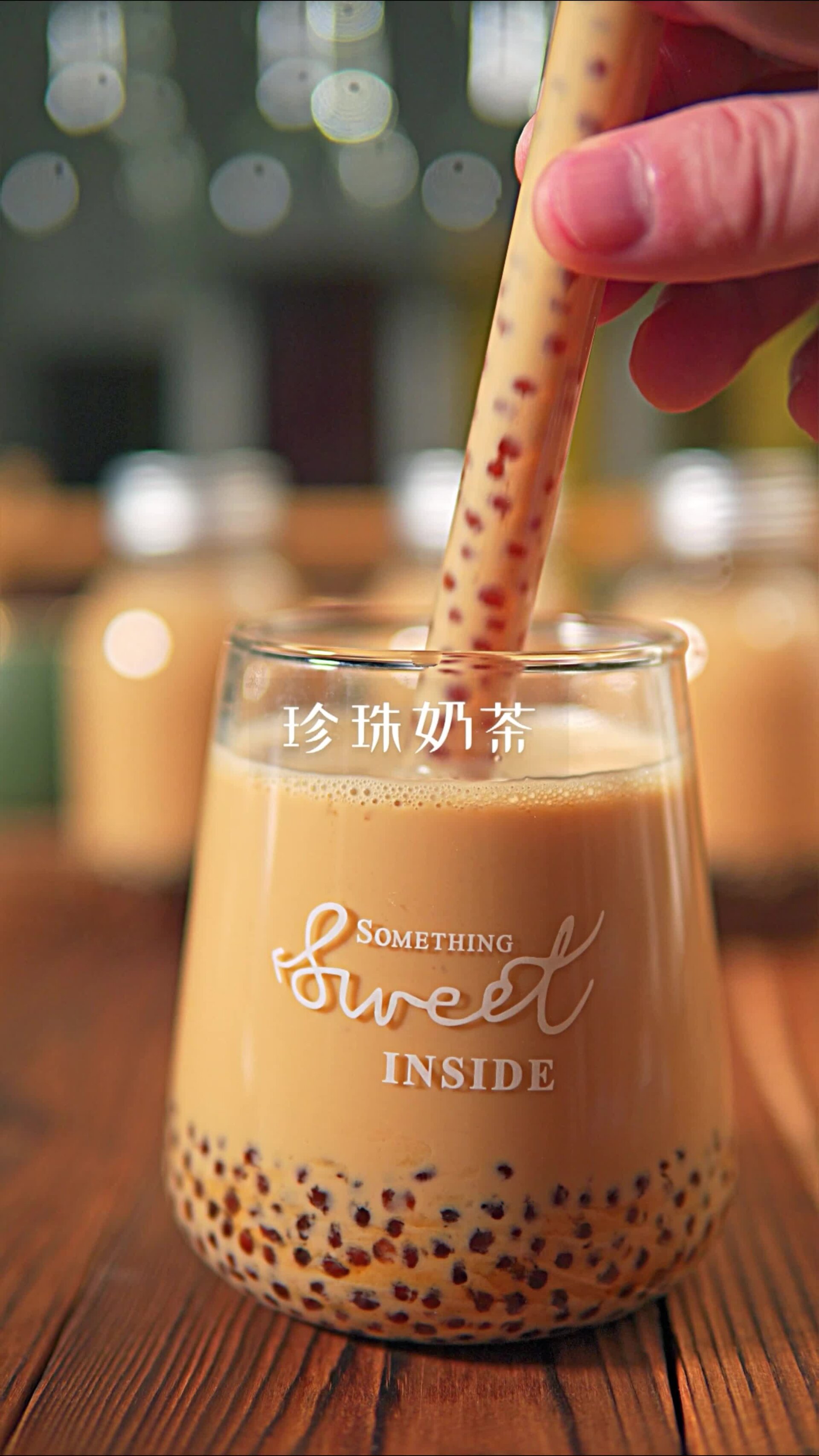 我做的珍珠奶茶比买的更好喝,简单又好喝