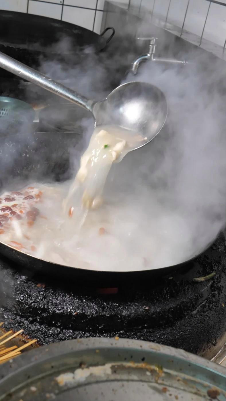 羊肉汤锅 羊肉汤锅