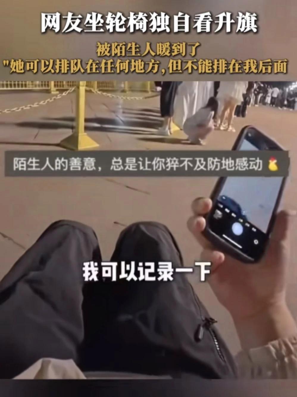 以后想吃钵钵鸡不用再出去买了!自己在家做就跟煮开水一样简单,麻辣鲜香很入味 钵钵鸡 自制钵