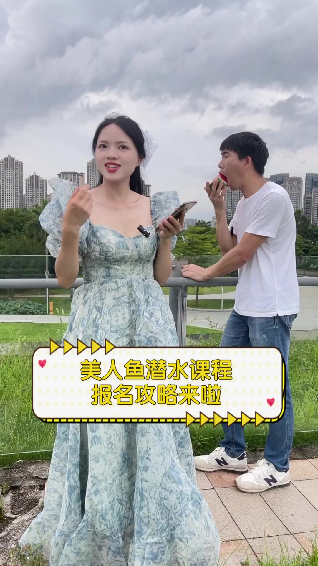 美人鱼潜水课程报名攻略来啦