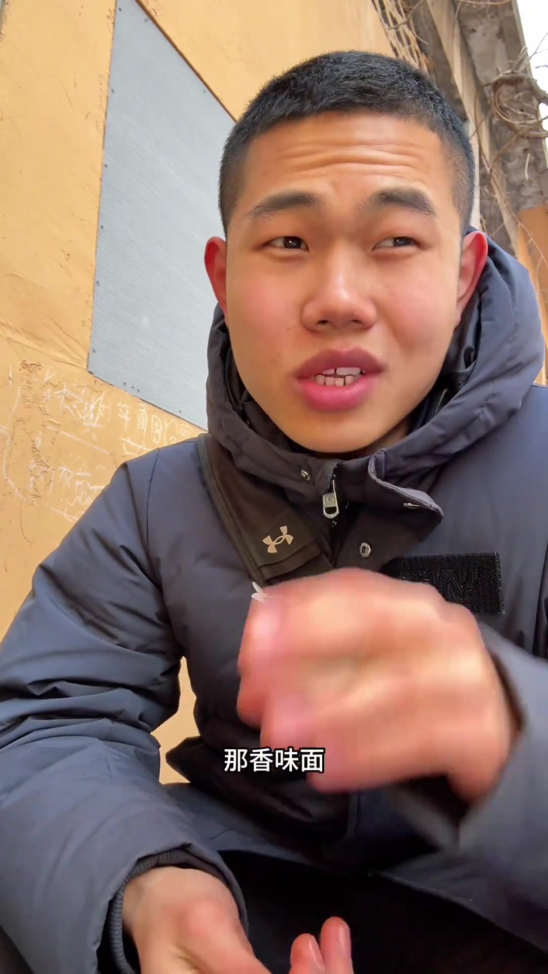 沈阳的老式糕点面包咋也这么好吃啊