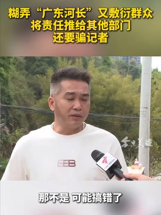 肇庆市怀集县观众向《今日关注》报料,反映怀集柑洞水河道涉嫌遭违法侵占,建起出租厂房牟利。举