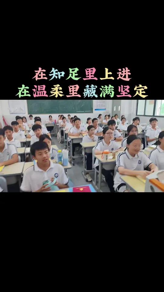 创作灵感 都说教育只渡有缘人,但我站在那里时,还是使出浑身解数,想让每朵花都灿烂的盛开。孩