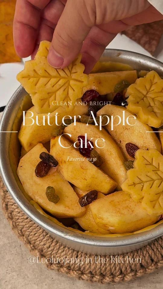 跟风做的德国奶奶苹果蛋糕一次成功巨好吃